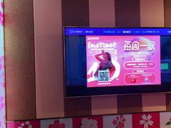 -唱吧麦颂KTV(通州新华南路店)