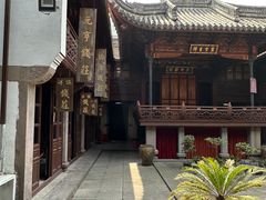 -钱业会馆