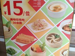 -嘉和一品粥(马家堡店)