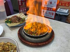 -紫光园(顺义店)