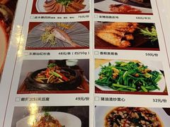 菜单-金穗园·砂锅粥.醉鸡煲火锅(长寿路店)