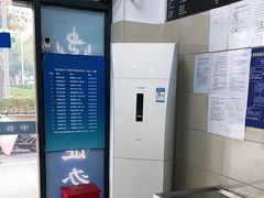 -申普宠物医院·眼科·心内科·影像科(普陀分院)