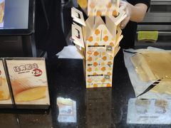-思味古早蛋糕(流行前线店)
