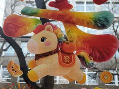 -金枝玉叶上海人家食府(三里河店)