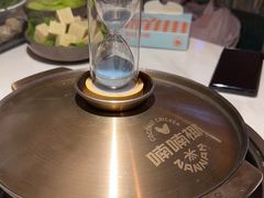 -喃喃椰·糟粕醋·椰子鸡火锅(七堡花园店)