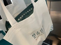 -楚禾宴·家宴(光谷大道店)