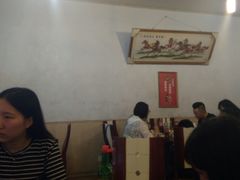 -花水湾红太阳牛肉汤锅