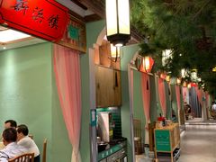 -松沪名灶·豆浆鱼头·新上海菜(飞航吾悦广场店)