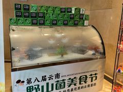 -皇城老妈·大连海鲜火锅(港湾店)