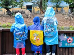 -西安秦岭野生动物园