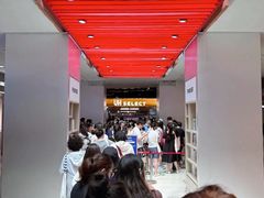 -UH祐禾(上海五角场万达店)