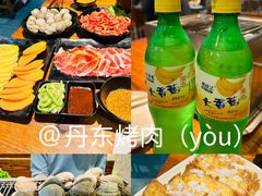 -丹东特色烤肉(学府路一部店)