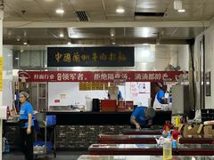 -牛一嘴·兰州牛肉面·大盘鸡(财富中心店)