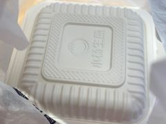 -小杨生煎(周浦万达店)
