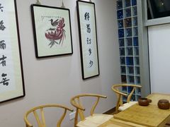 -秦汉胡同国学书院(川沙分馆)