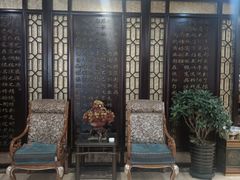 门面-勺园饭店(骨科医院店)
