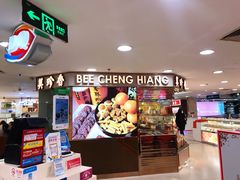 -上海置地广场(南京东路店)