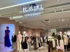 -南京商厦