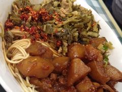 葱油拌面-辣肉面大王(天平路店)