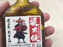 -旺顺阁·北京菜(北辰上品+)
