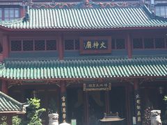 -昱龙大盆牛蛙馆(三兴街总店)