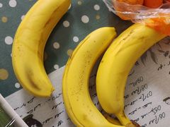 -乐乐鲜果(解放南路店)