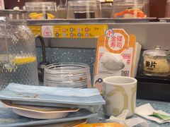 -元气寿司(东方宝泰店)