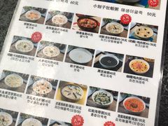 -槿Story·韩国料理(望京韩国美食城店)
