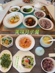 点击看大图 -新寰亚月子会所(盛捷白塘店)