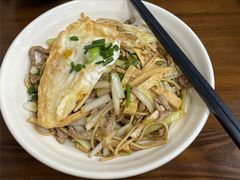 -老余杭面馆