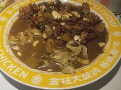 -金柱大盘鸡(和田二街店)