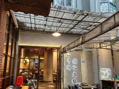 -一品牛鲜潮汕牛肉火锅(茶花园店)