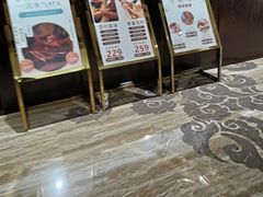 -益健·足疗汗蒸SPA(芙蓉广场店)