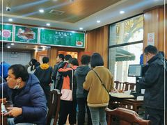 -牛街老爆肚满(牡丹园店)