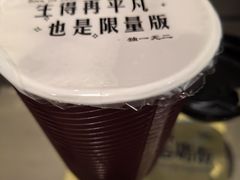 -安悦煎饼(河北店)