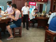 -勤德兴(湖滨路店)