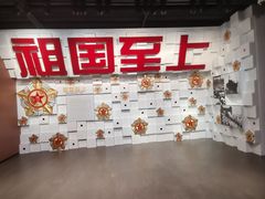 -上海市龙华烈士陵园