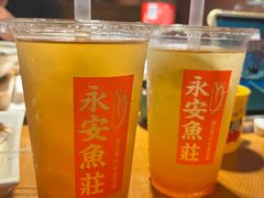 -永安鱼庄·镇江菜(东吴路店)