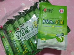 -名创优品(山东青岛华润万象城店)