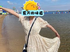 -碧海金沙
