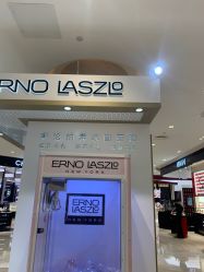 点击看大图 -奥伦纳素Erno Laszlo
