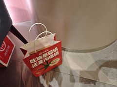 -海底捞火锅(长宁路龙之梦店)