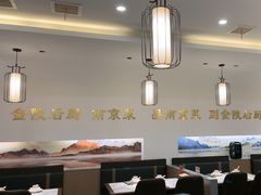 -金陵后厨·南京菜(新街口秣陵路店)