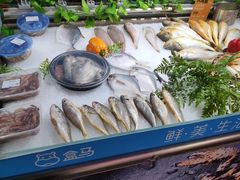 -盒马鲜生(杭州运河上街店)