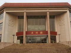 -中国政法大学(昌平校区)