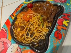 -豪享来中西餐厅(隆昌店)