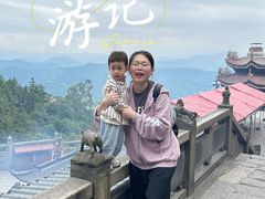 -安溪清水岩