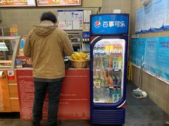 -赛百味SUBWAY(凯德mall大峡谷店)