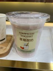 点击看大图 -木北造型
