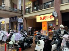 -万达茂商场(南京仙林店)